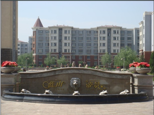 銀川藍(lán)山帝景項(xiàng)目