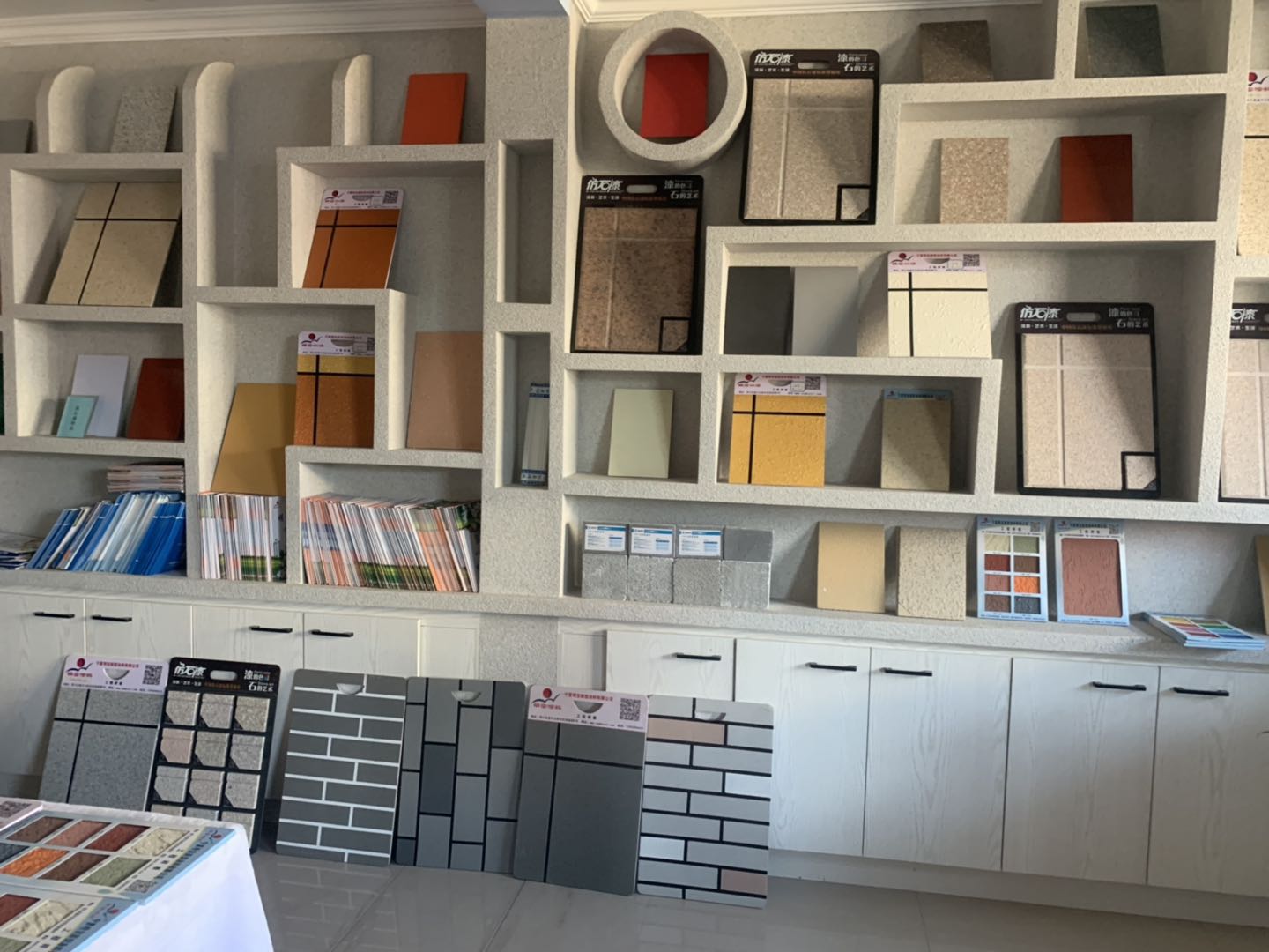 模板展示區(qū)