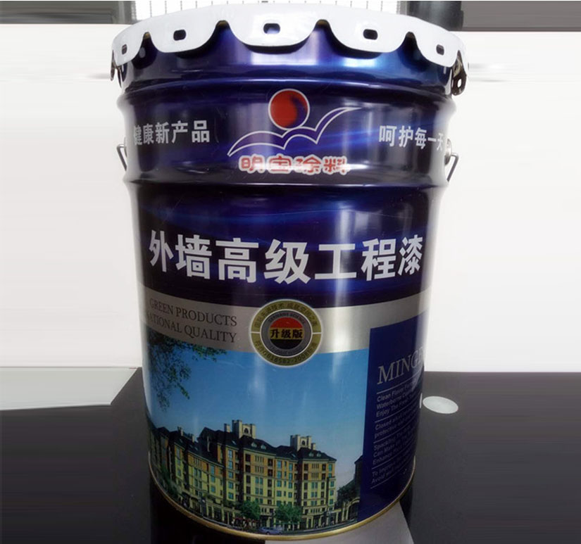 外墻高級工程漆